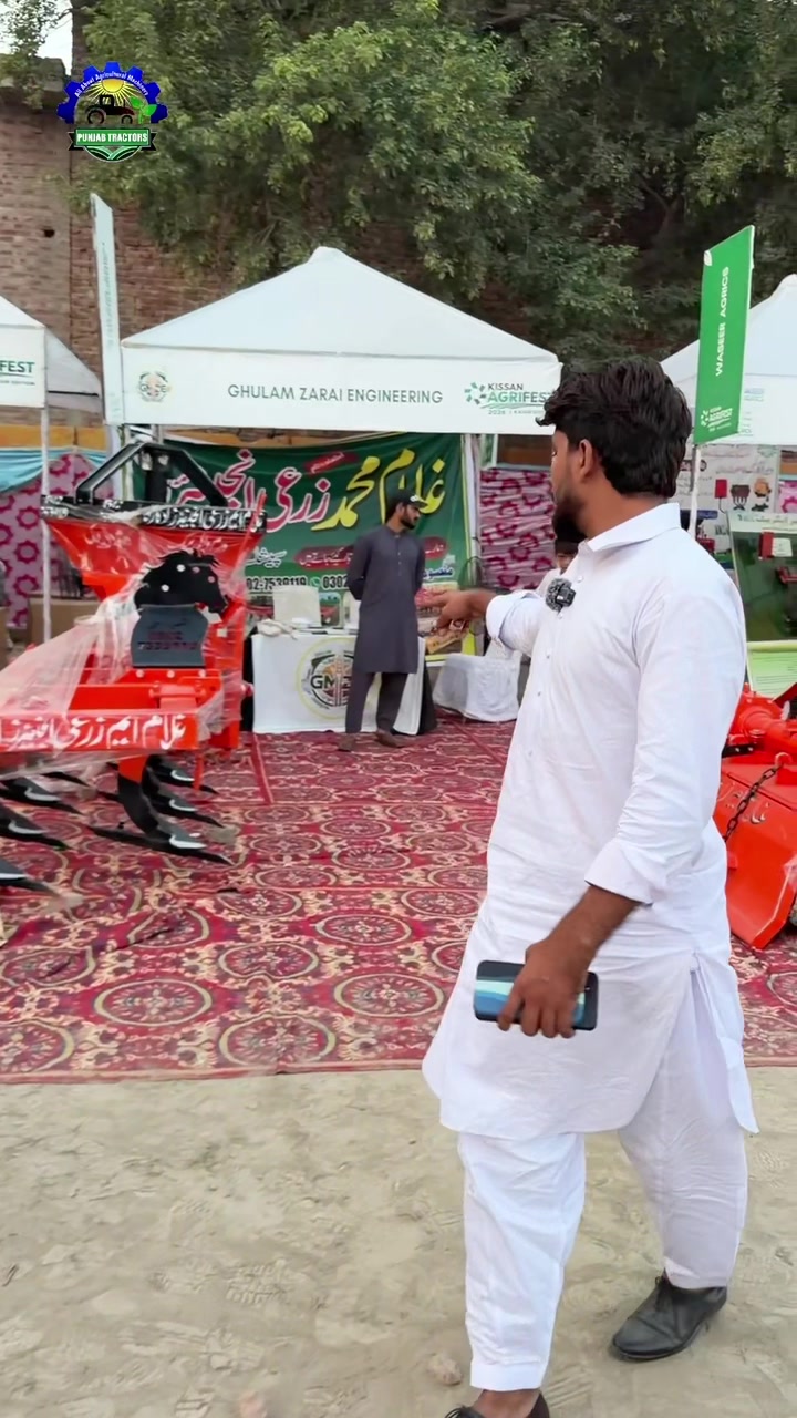 @Punjab Tractors
