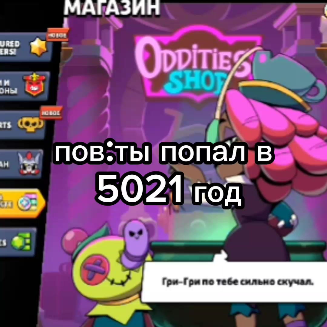 @3.14_dofil