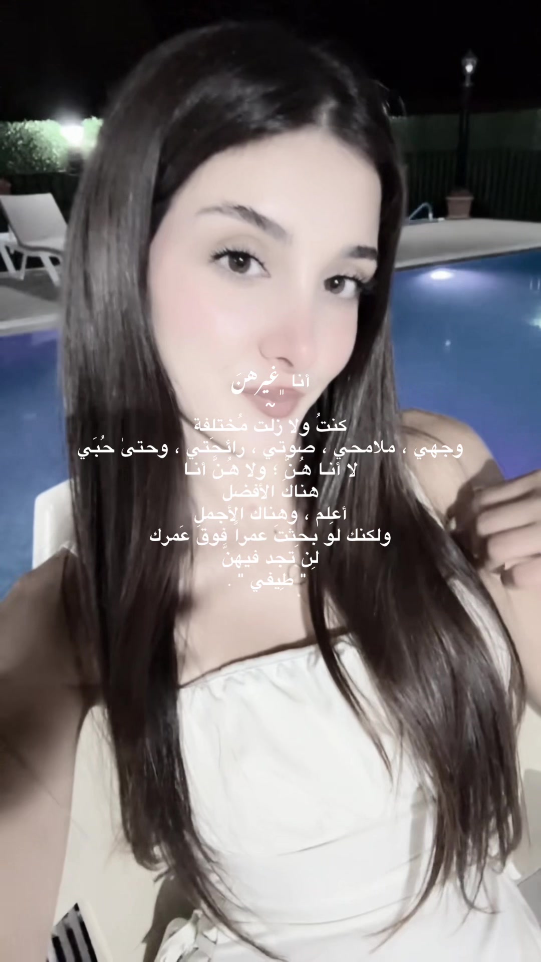 @Maguy_hz