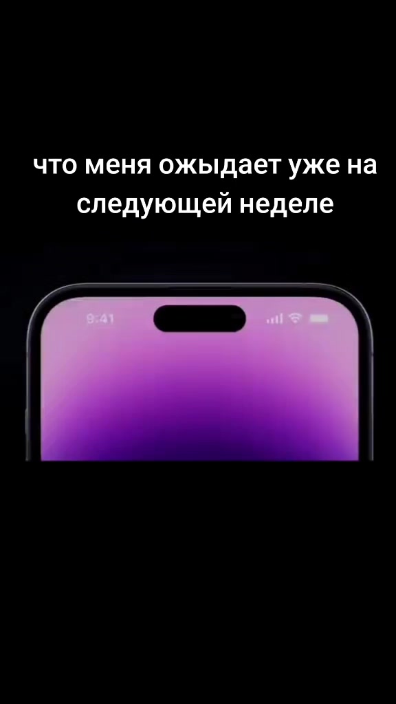@мутвей