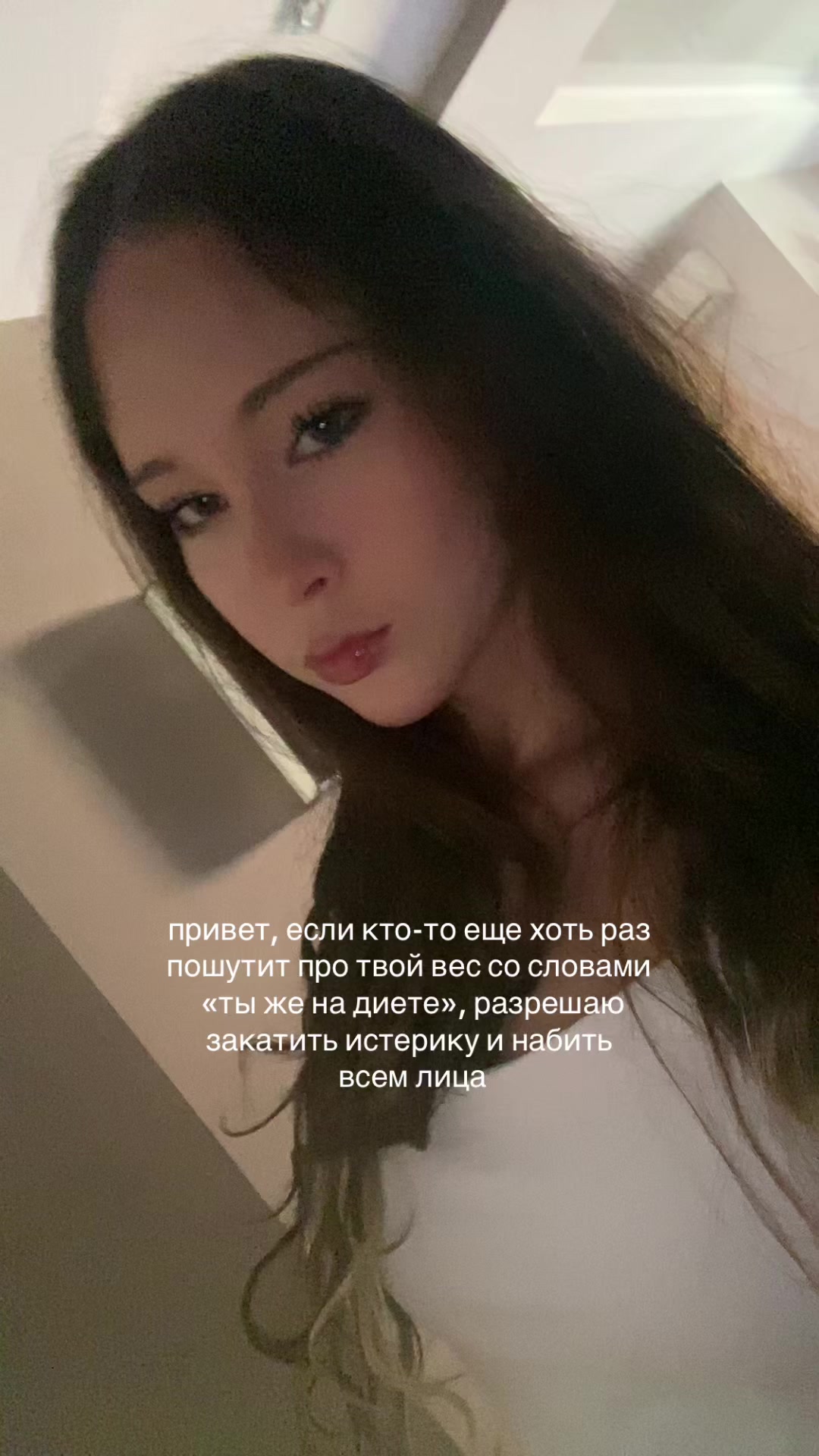 @zlaya_pepsi