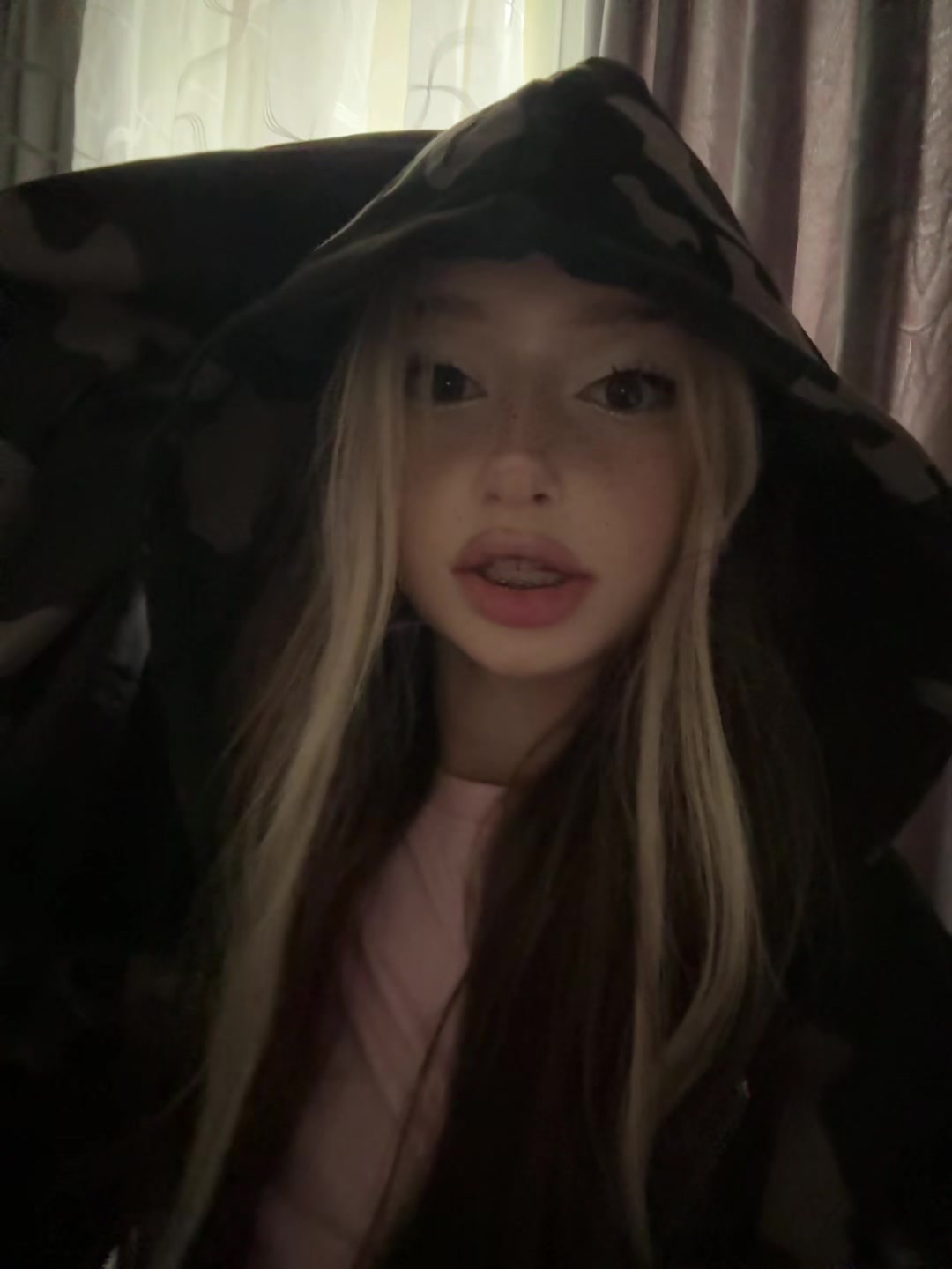 @Пчела