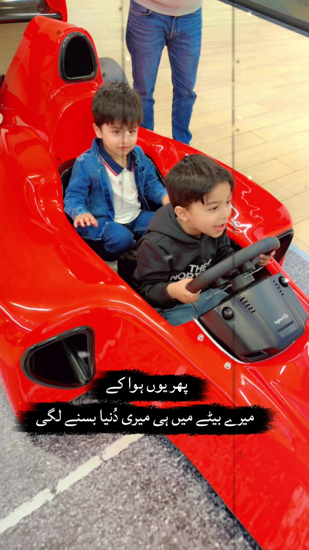 @انت الحیات