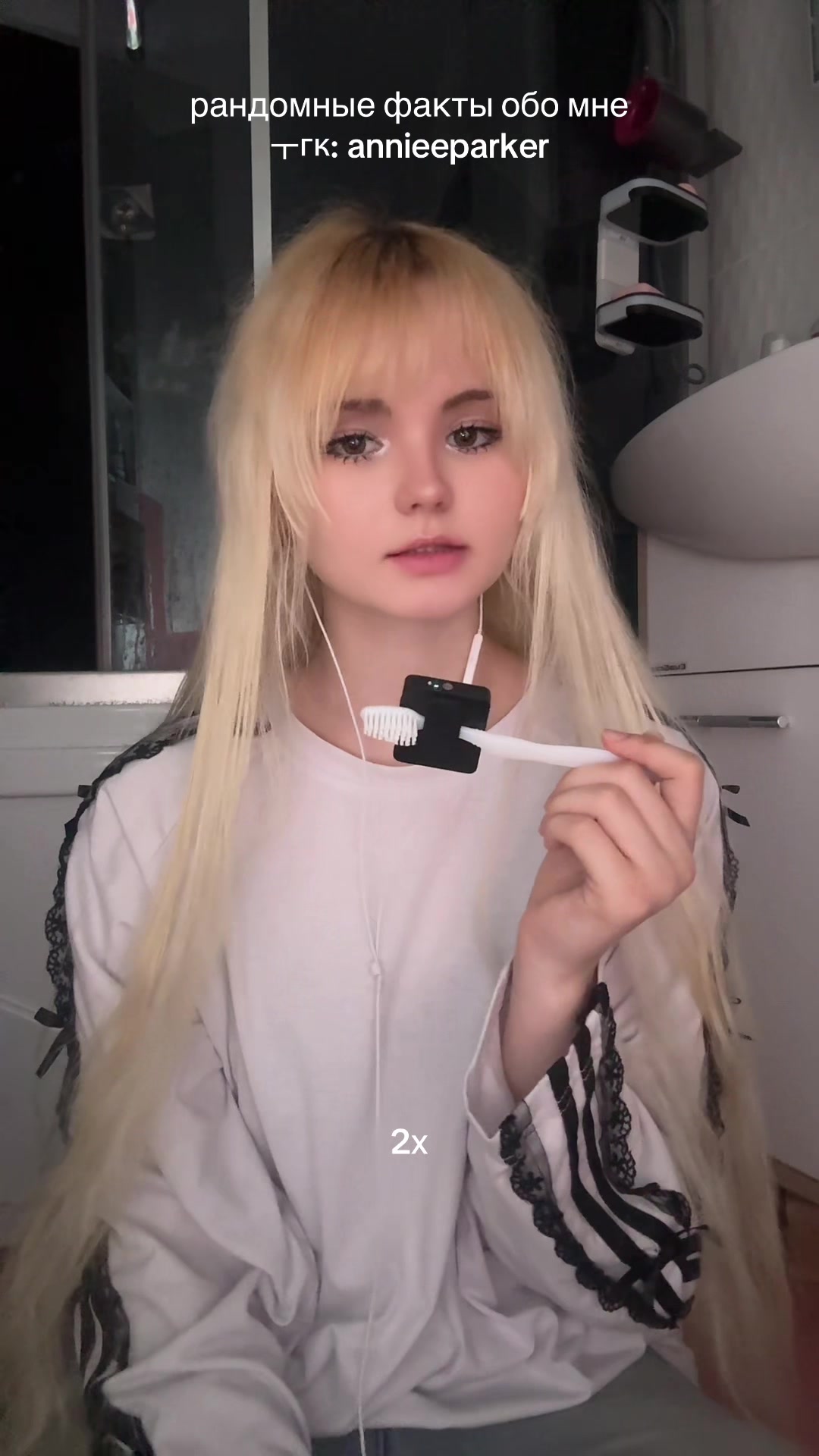 @тгк: parker ೀ⋆。˚