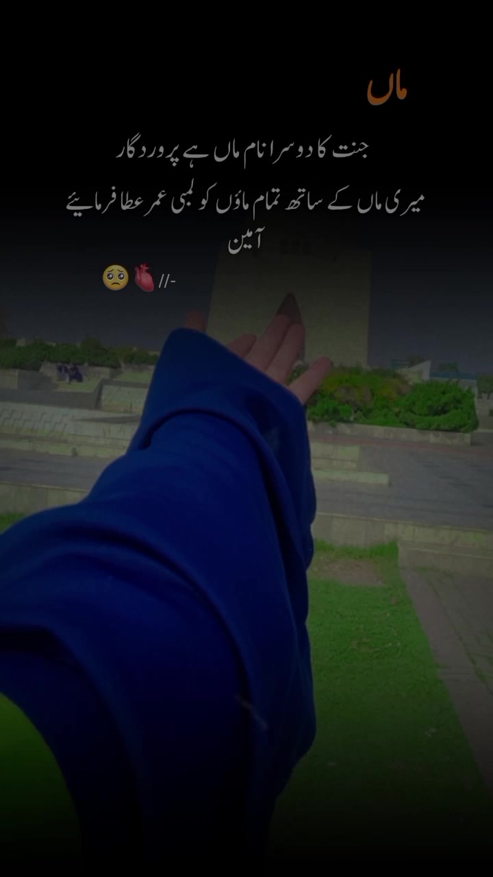 @Mrku 039