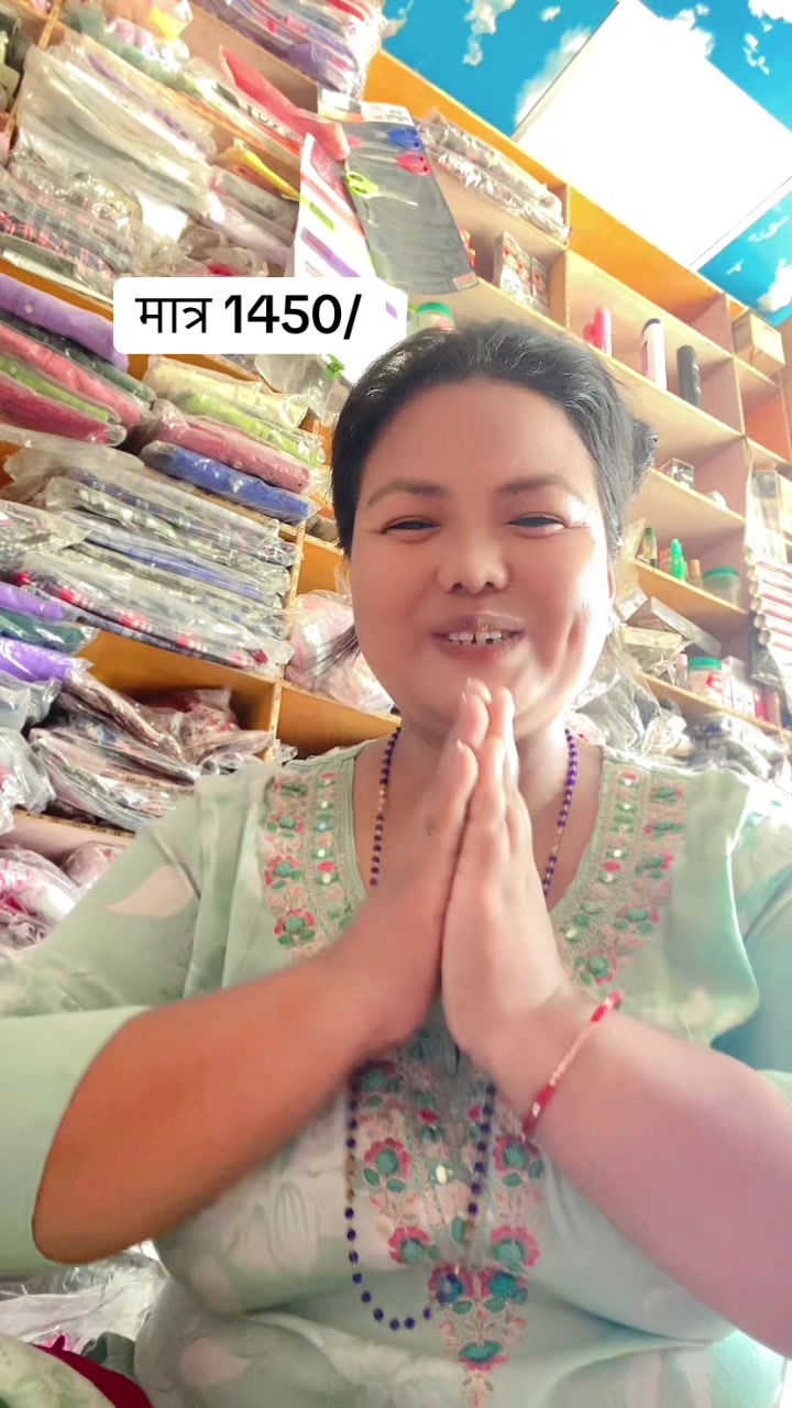 @lasika collection surkhet