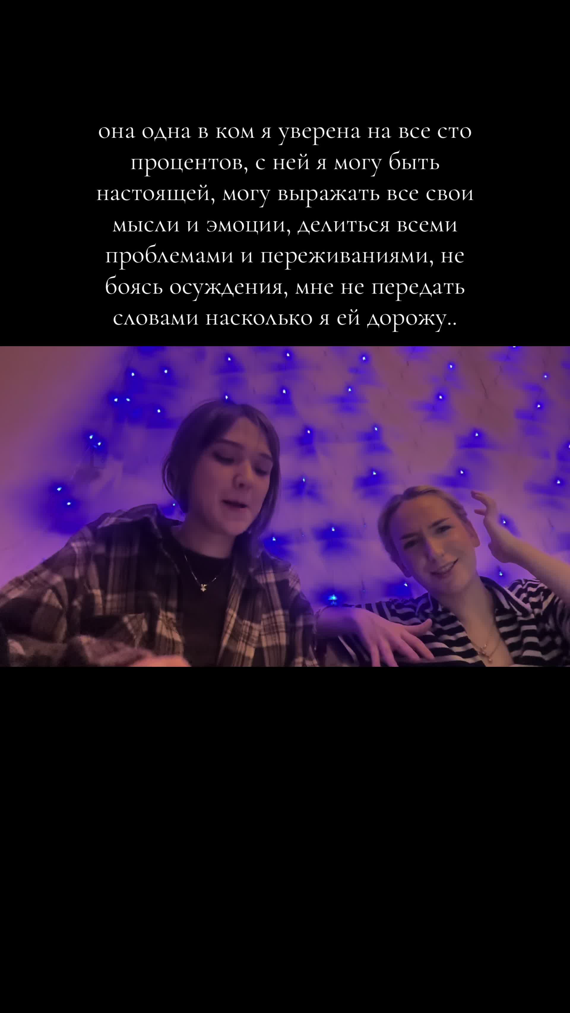 @палина.jpg
