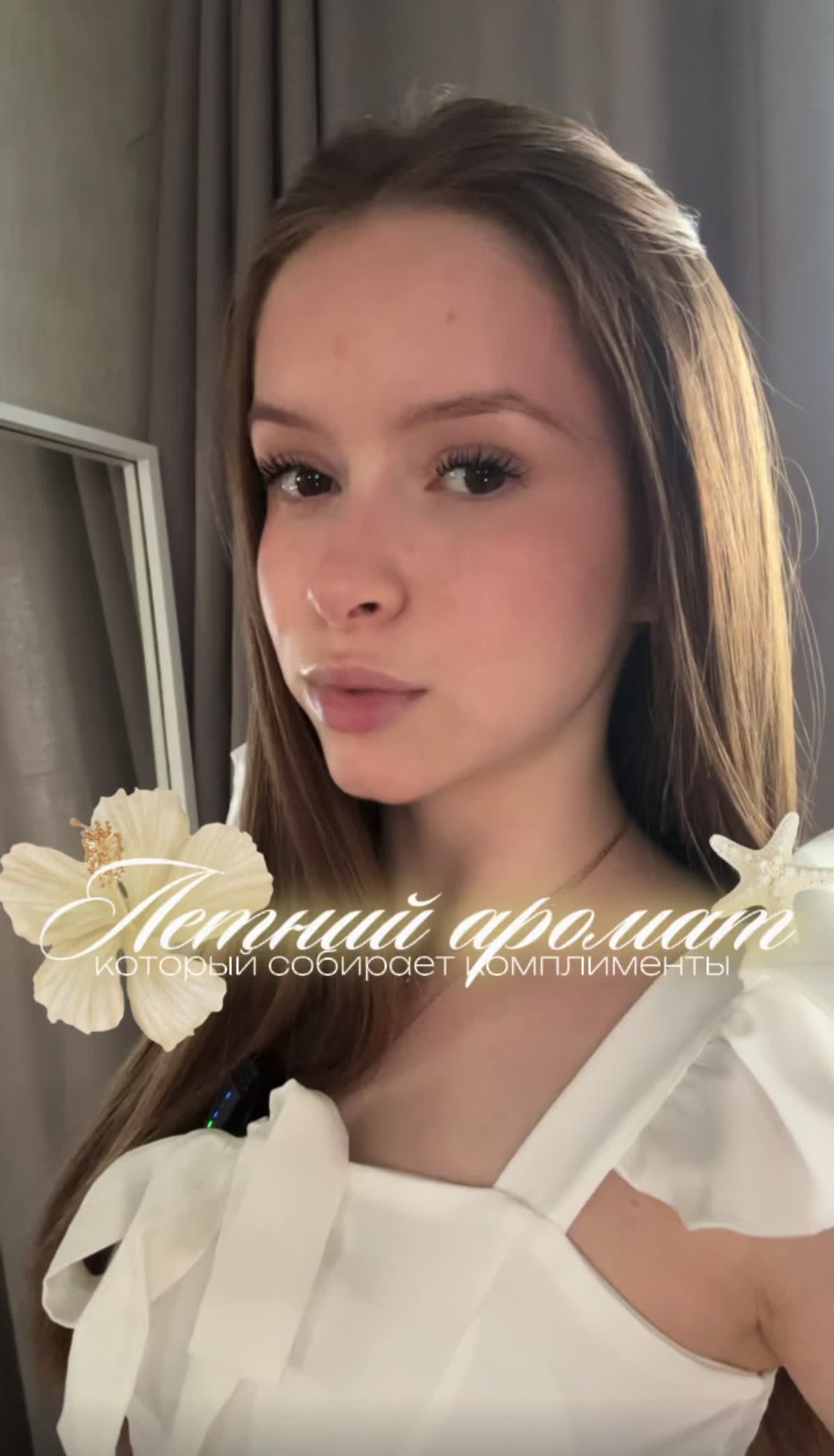 @kariluna 🤍 | тгк: kariluna 🤍
