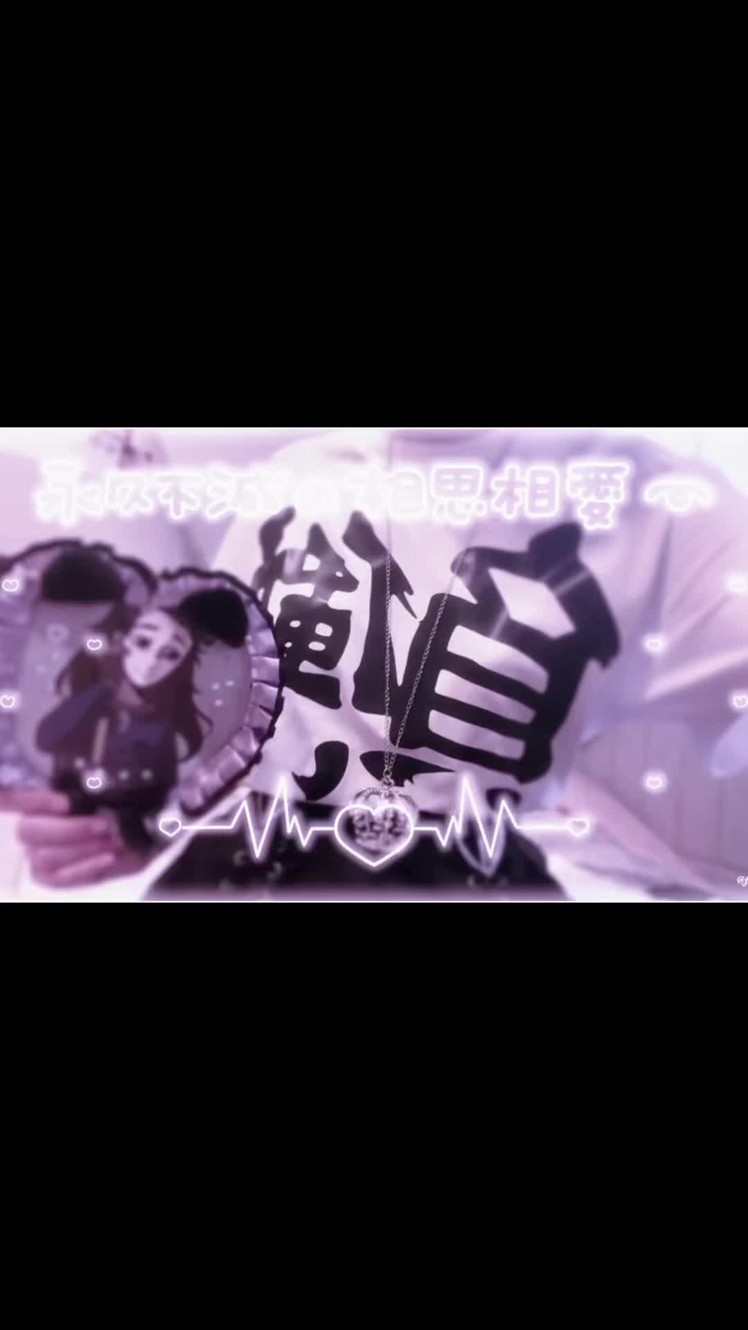 @天使 : 𝐊𝑖𝑑𝑒𝑛 ♡&rsquo;𝑠 𝐋𝑖𝑠𝑎