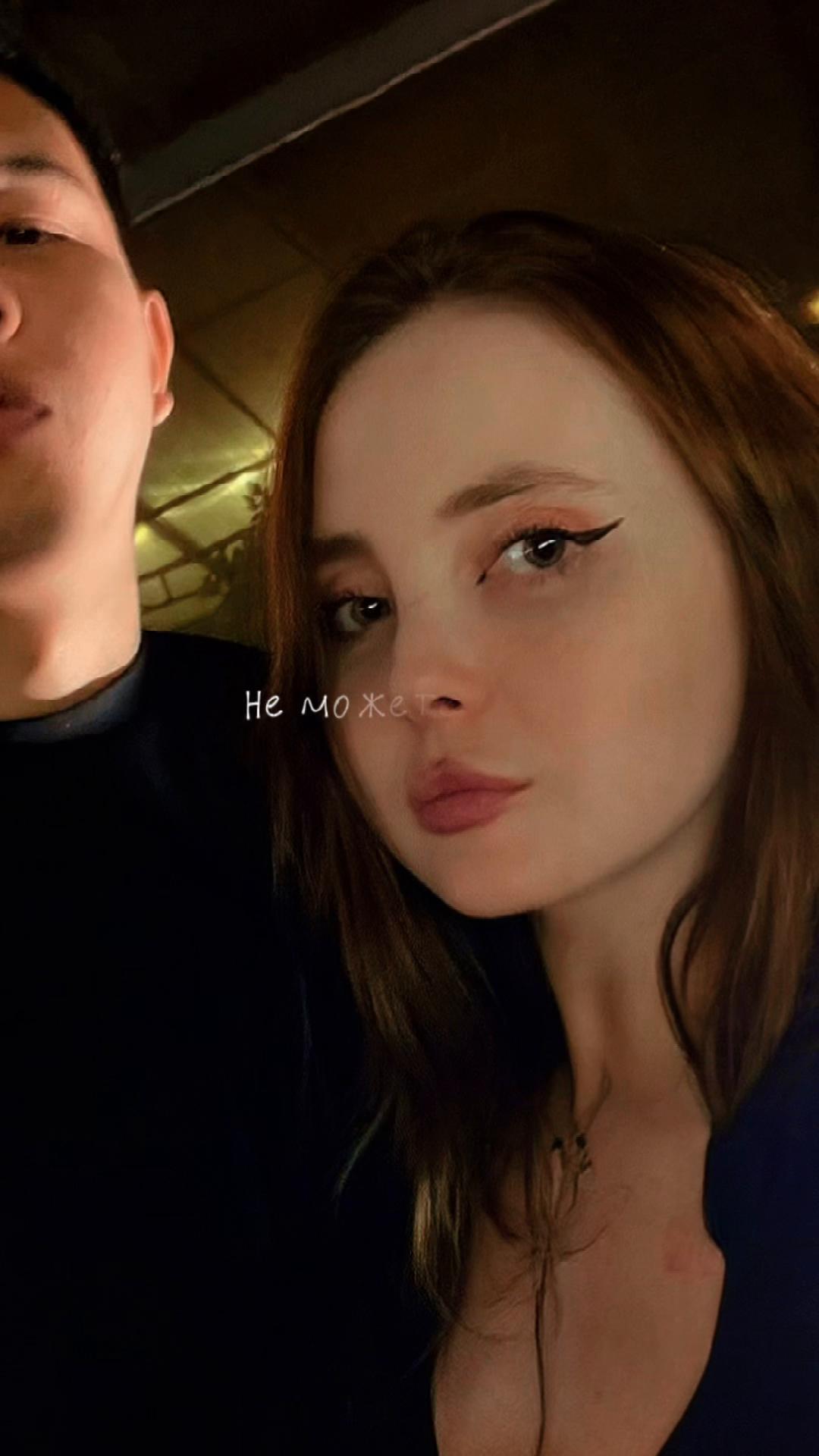@Анна