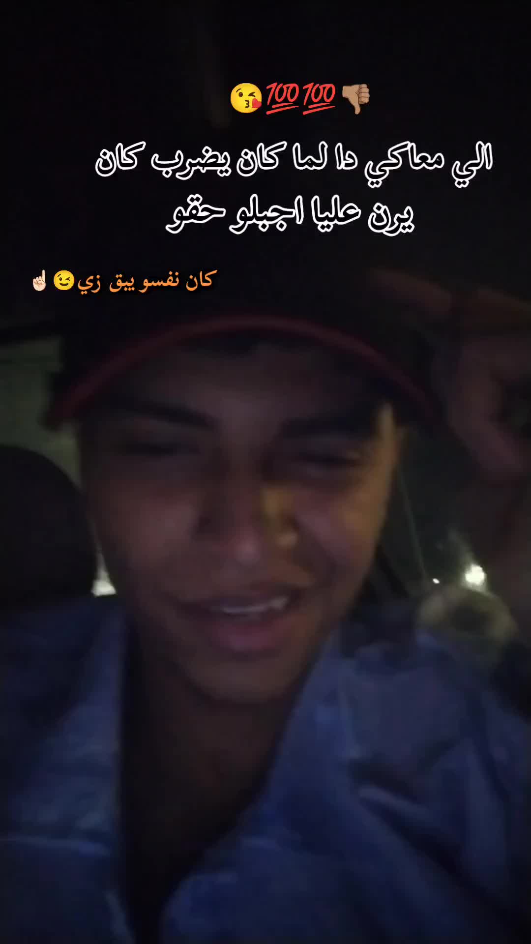 @بــــودهٌ🐺🏅