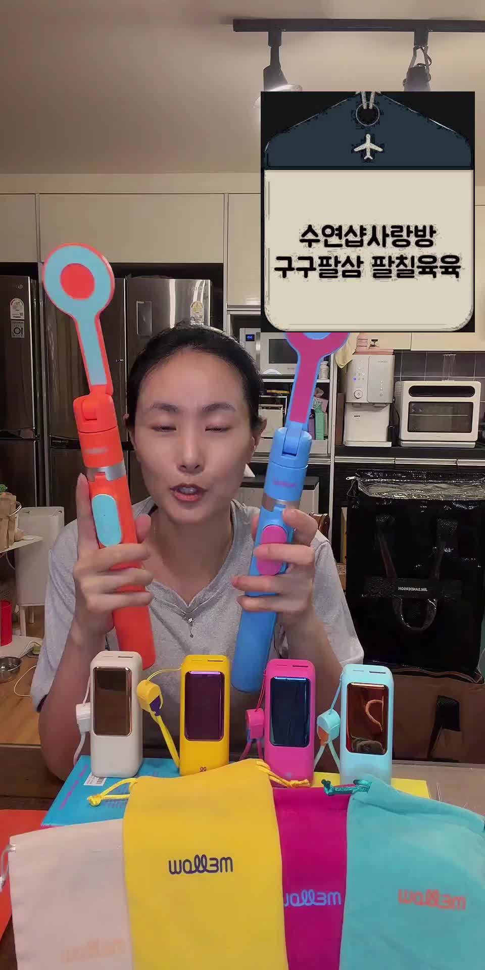 @suyeonshop