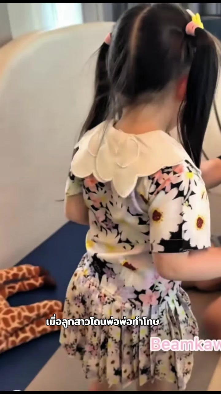 @janjar702
