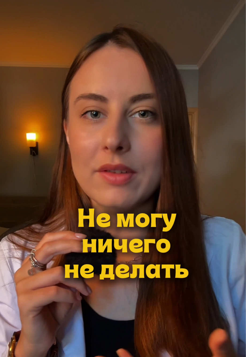 @doctor.murashko