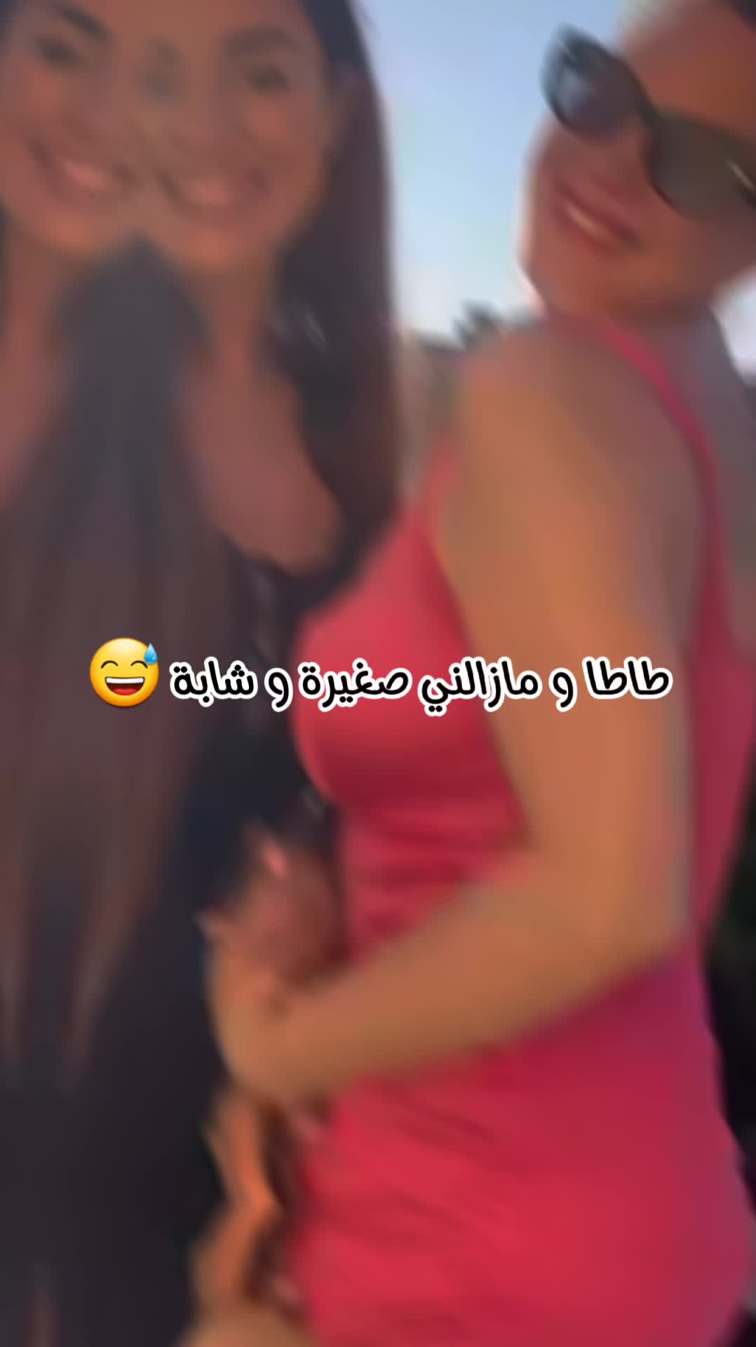@EL MOUHADJIR DZ 🇩🇿🇫🇷