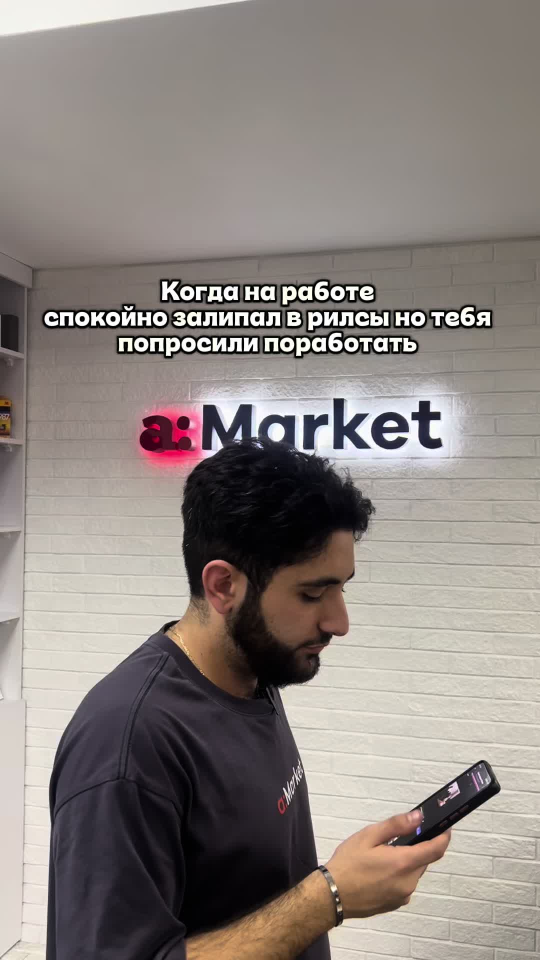 @ТГК: the_khach
