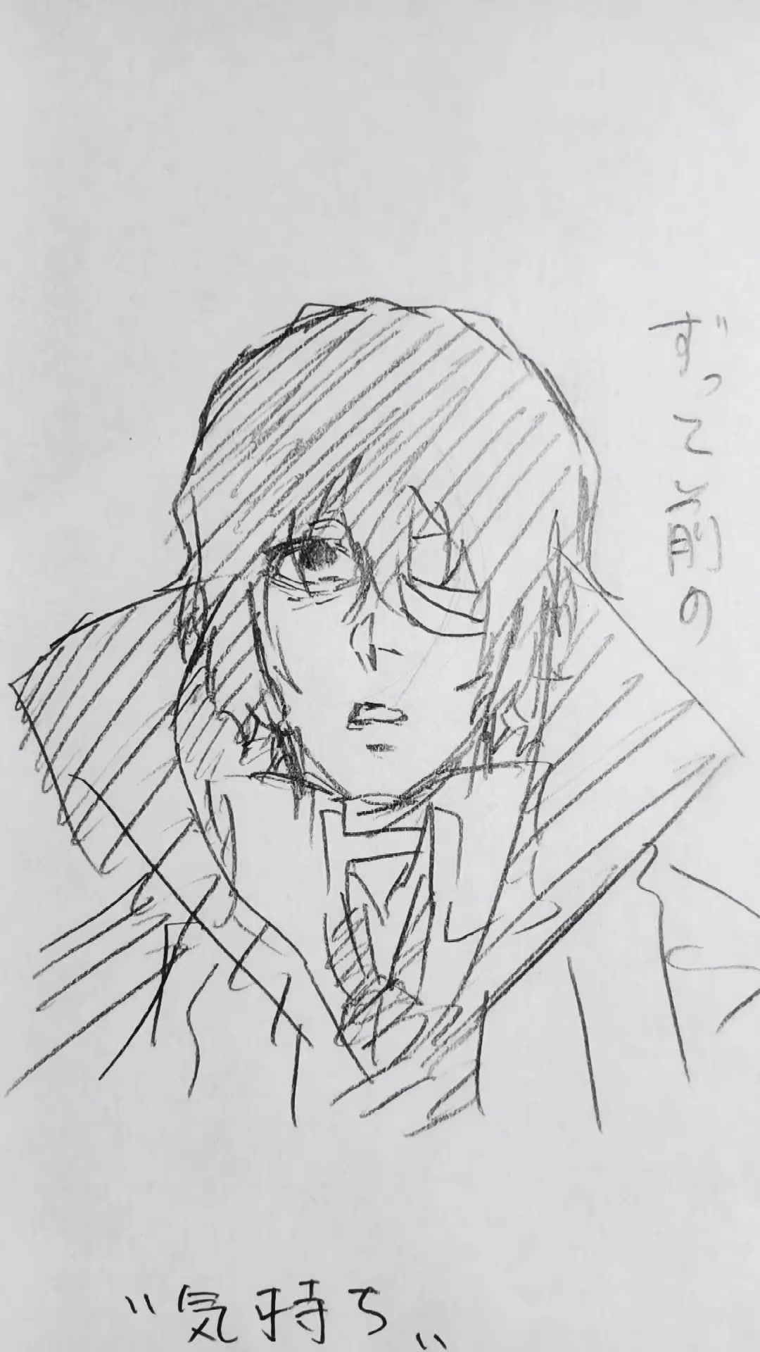 @黒田