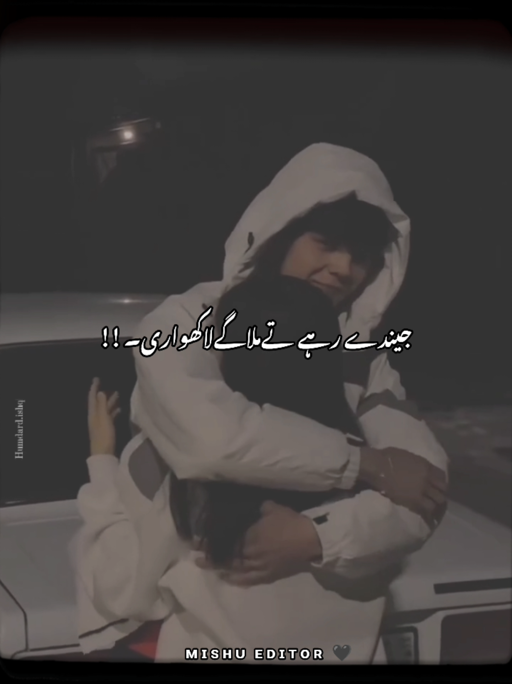 @𝙈𝙖𝙨𝙧𝙤𝙤𝙧 🖤