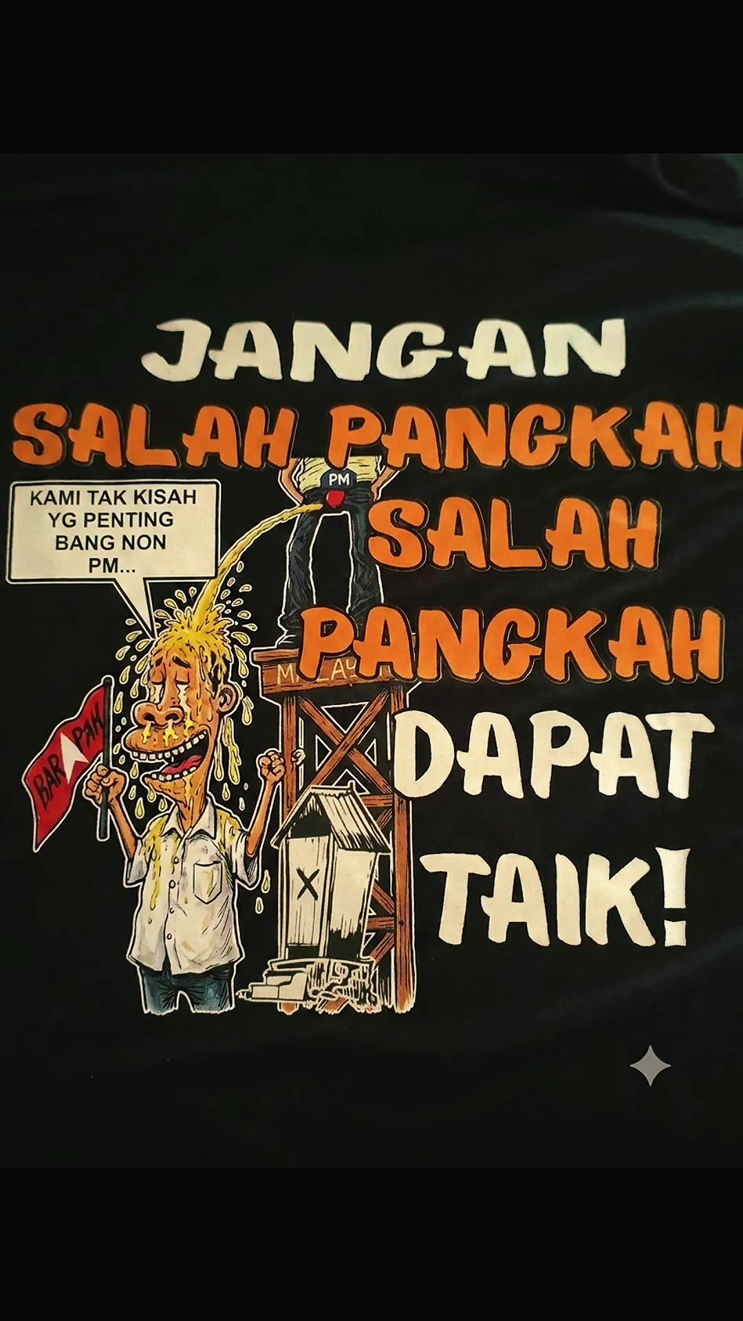 @Nizam Rashid(NR)