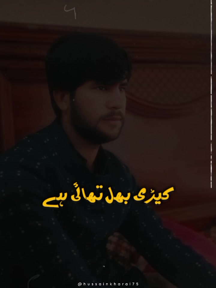 @🤗🥰Hussain hun yar🥰🤗