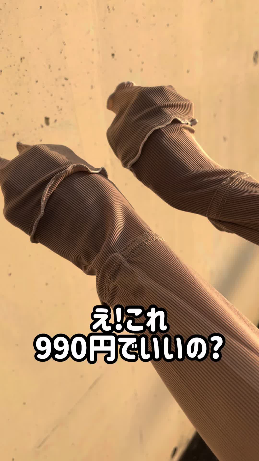 @にじは