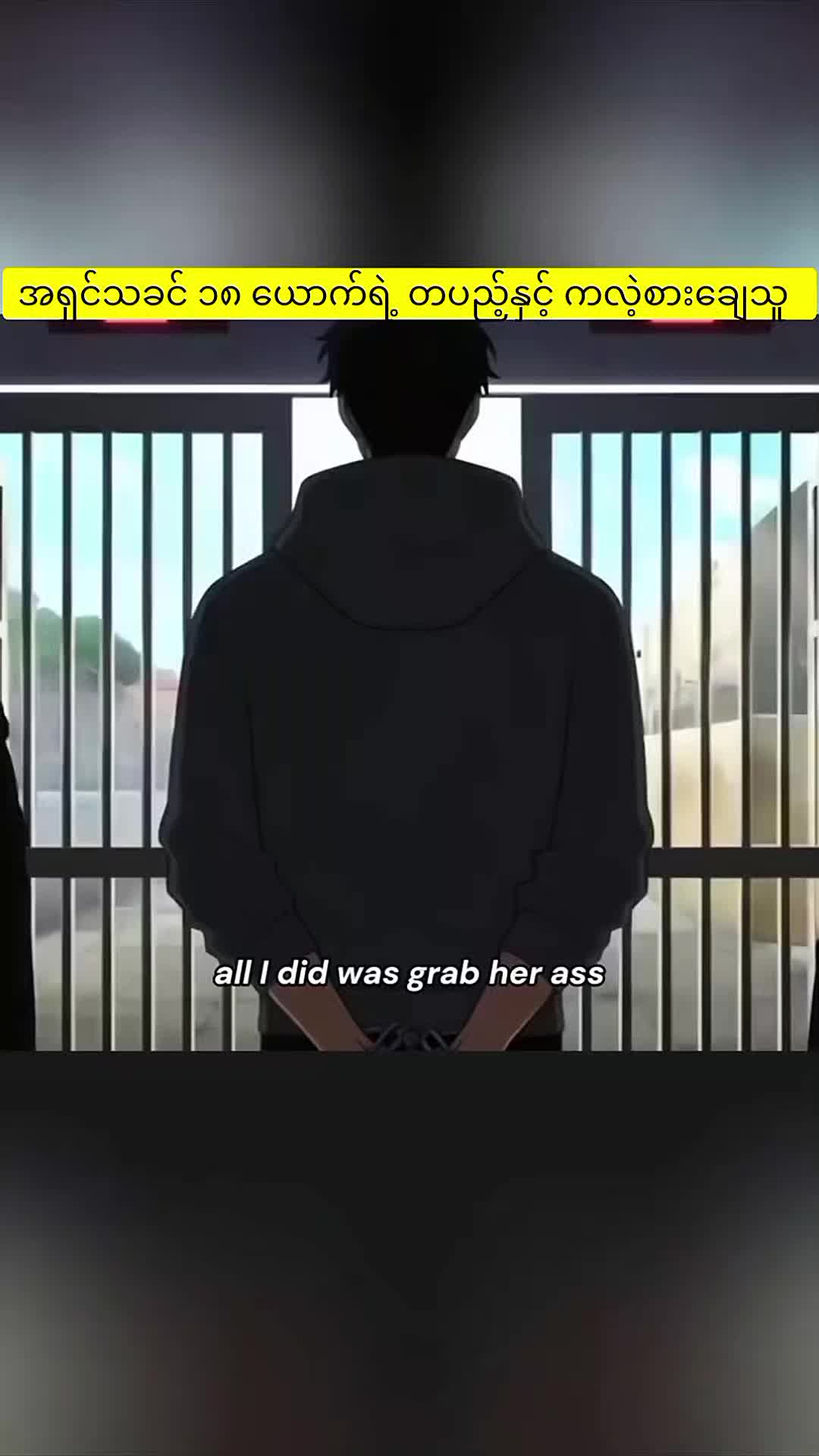 @MR Anime Recap