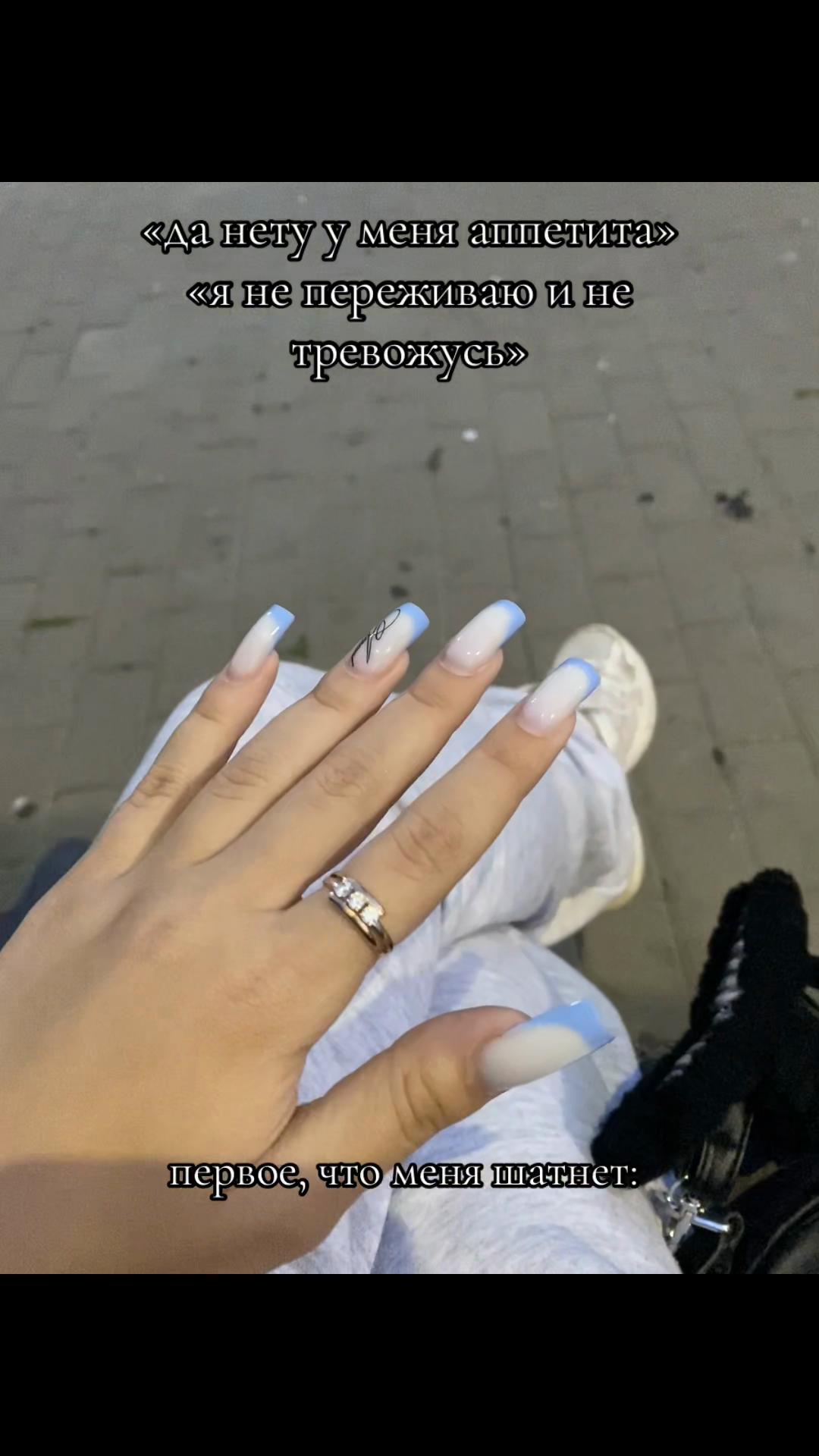 @Andreevna🫶🏻