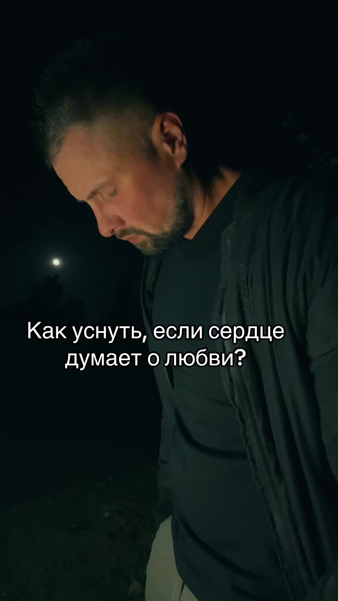 @🎼⚡️DIMA_LUMINAR⚡️🎼