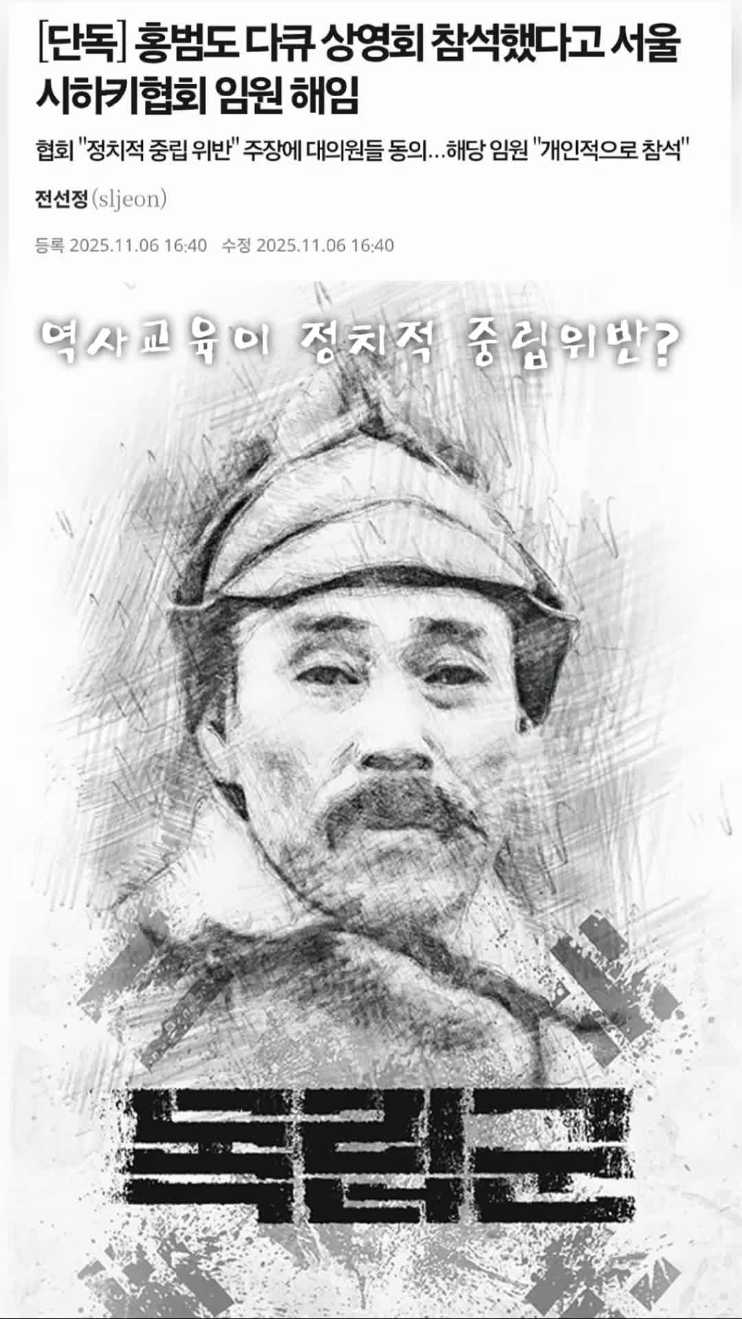 @Mr.한