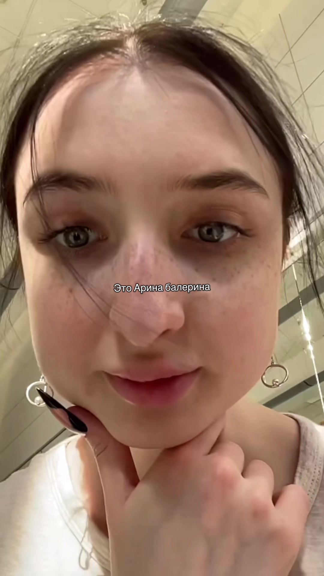 @Ariniks_Fan