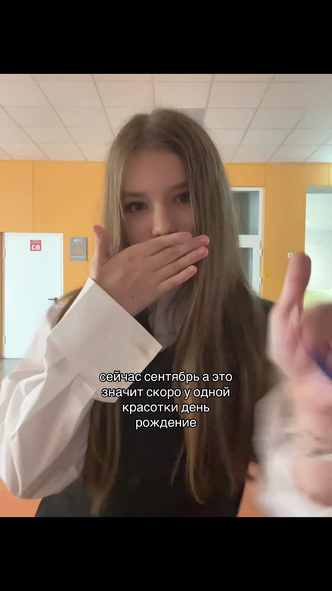 @милеева