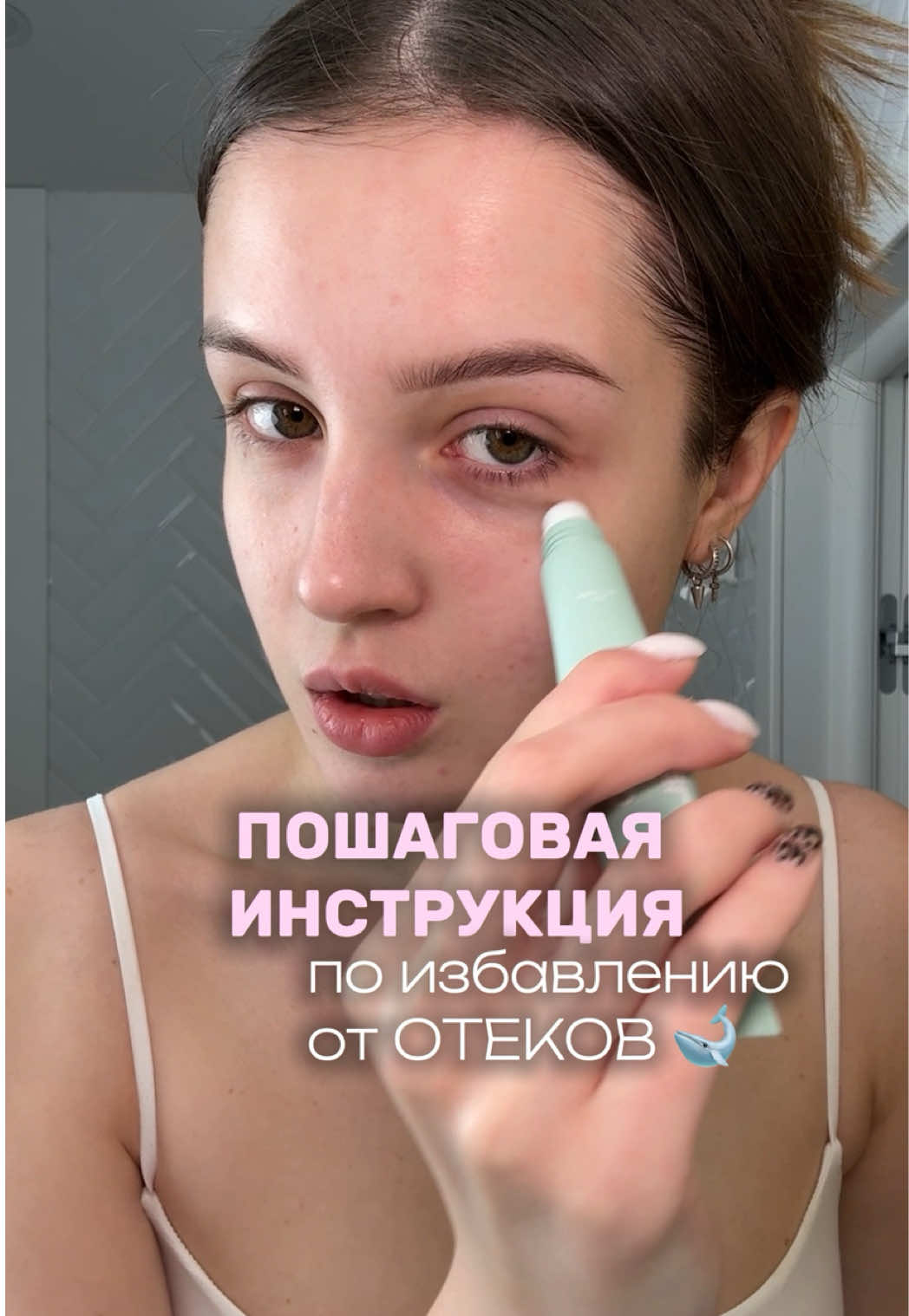 @тгк: Любус 💗