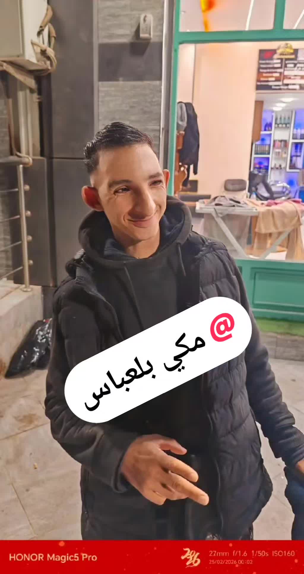 @Oran Oran