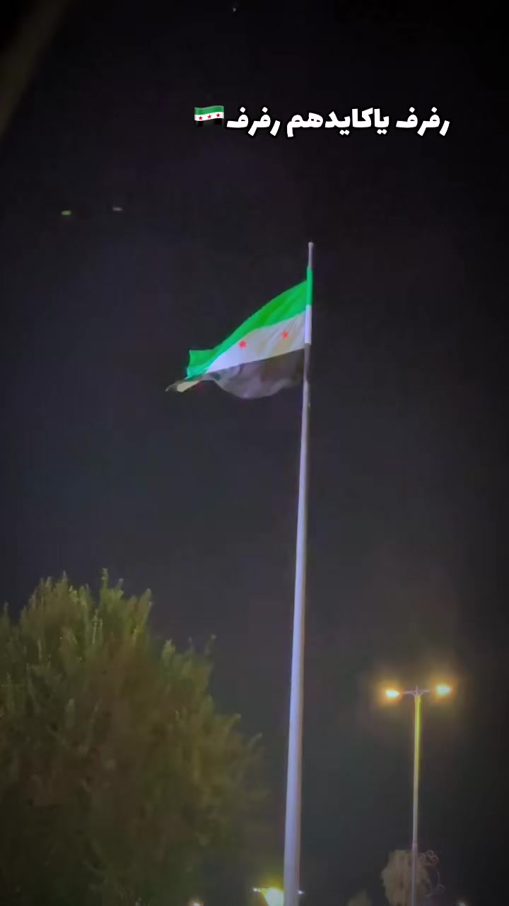 @زهرة النرجس