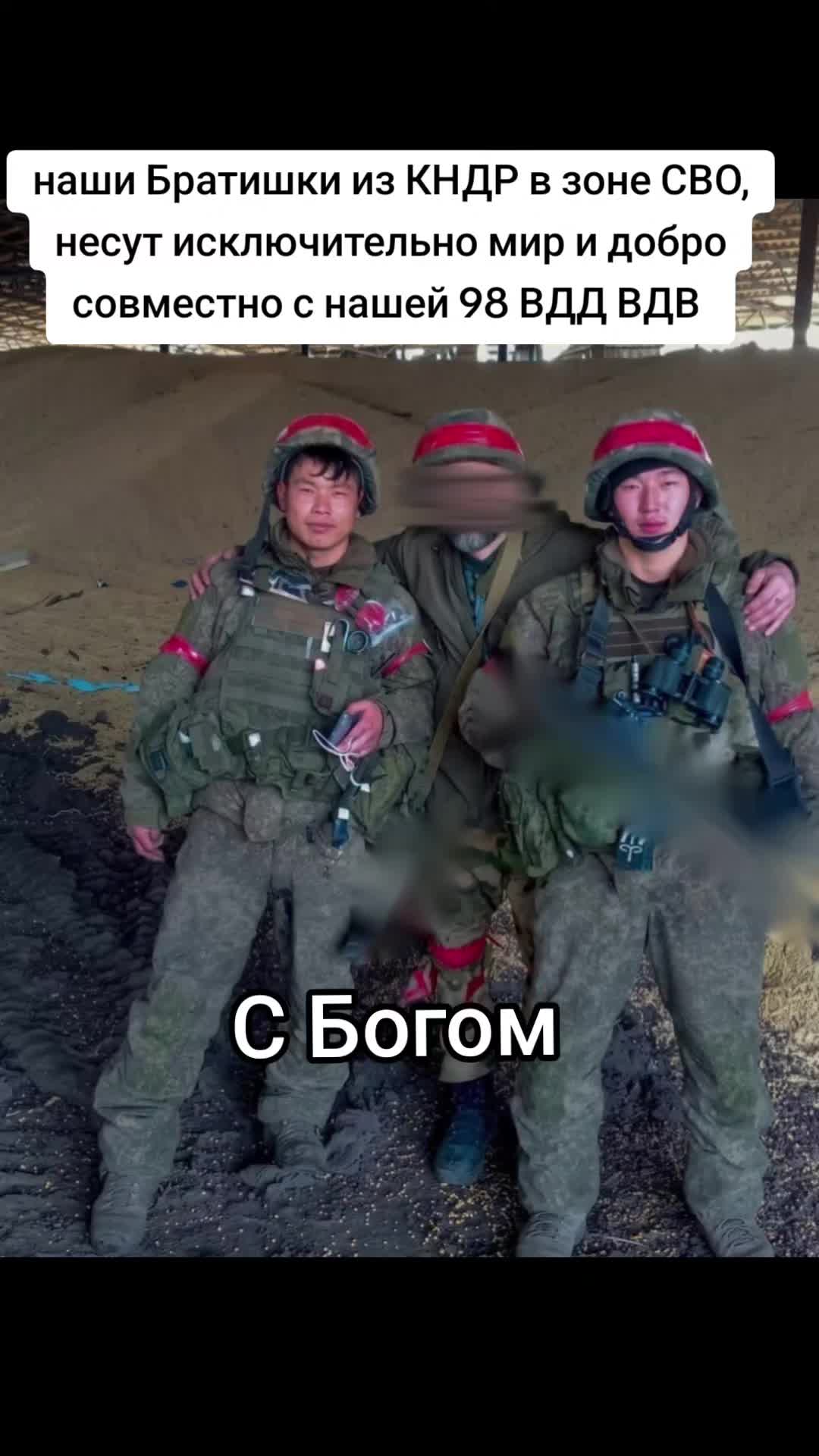 @АРХАНГЕЛЫ