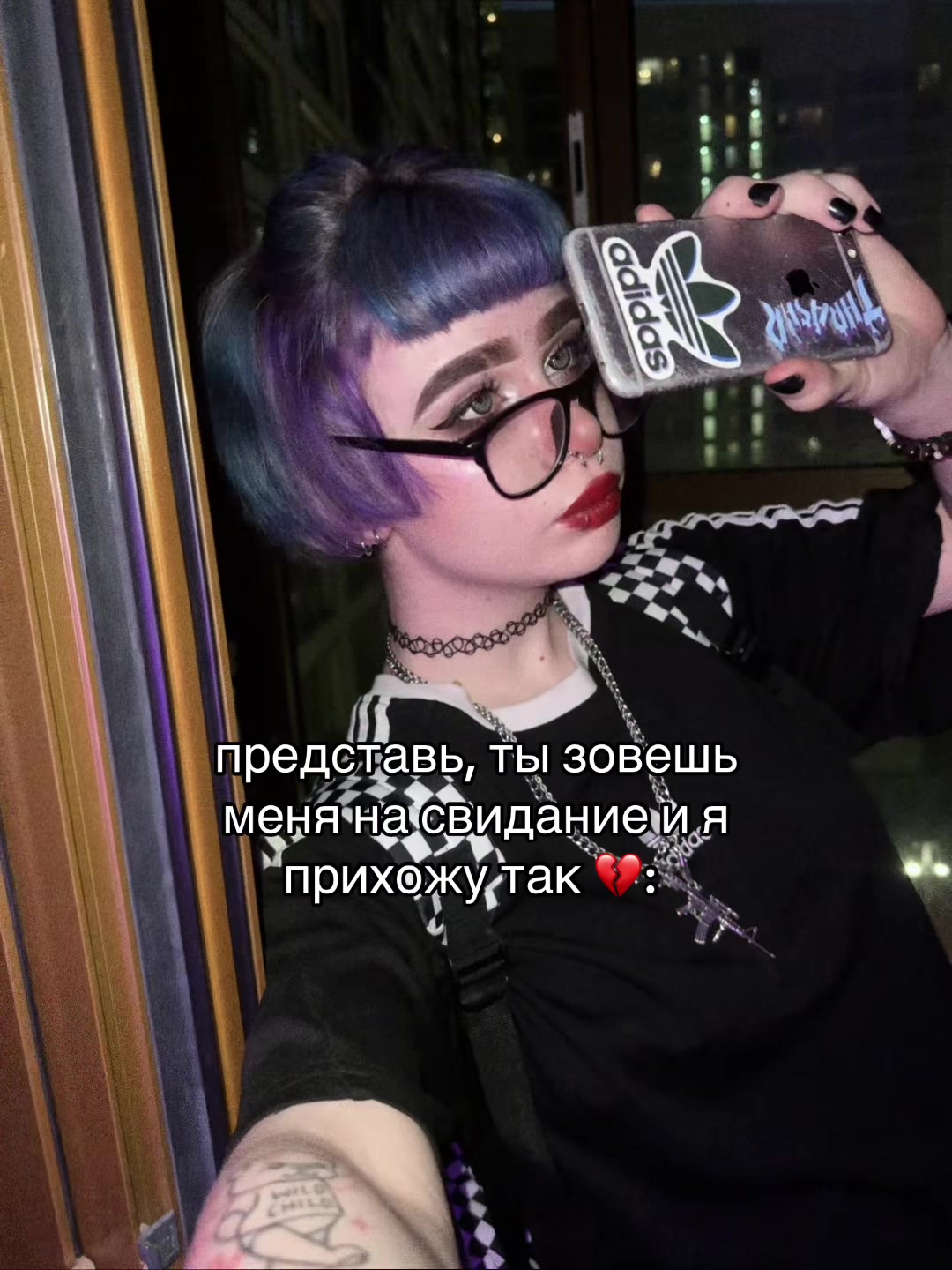 @тгк : кастетка 🦇