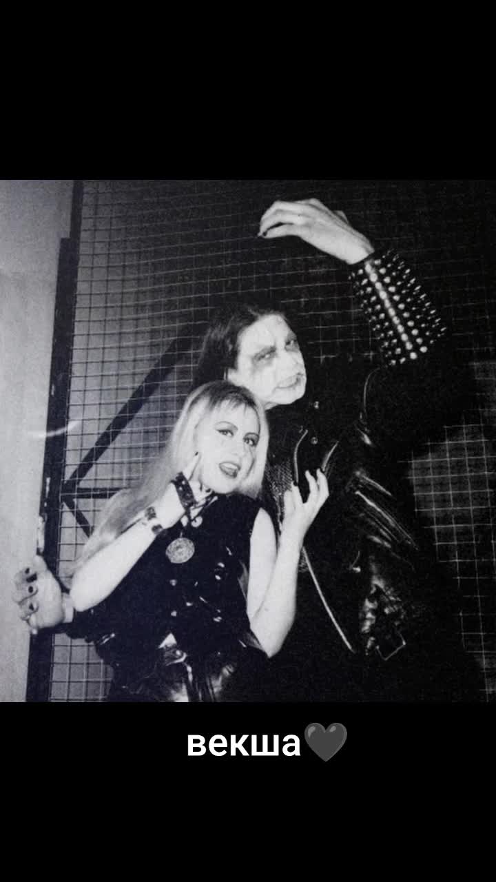 @Electric Wizard