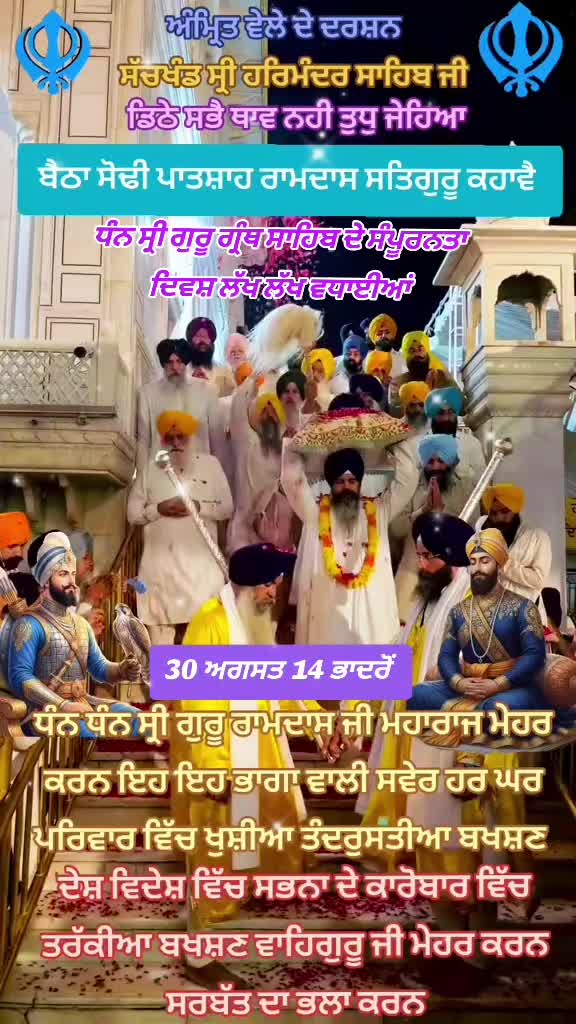 @jagjitsinghnatt1