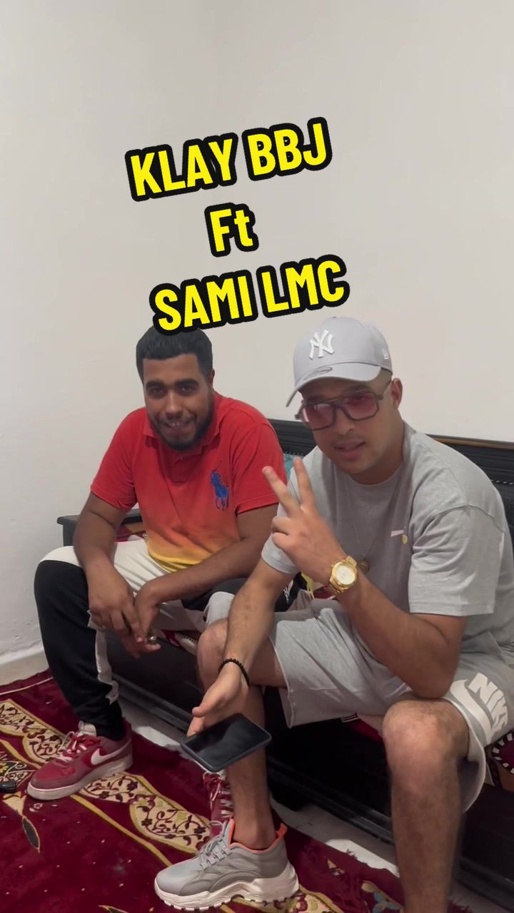 @Sami Lmc 🎼🇰🇼🇹🇳