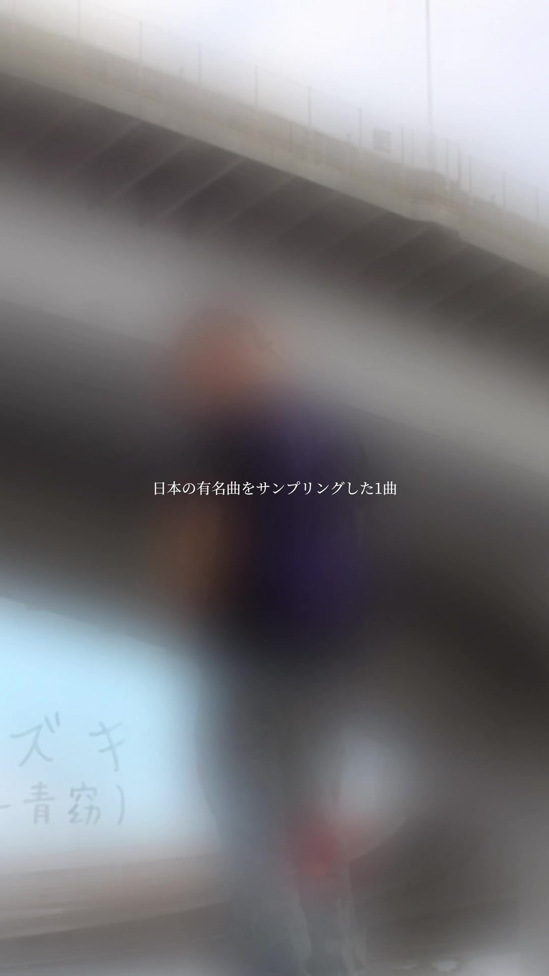 @MusicChannel721