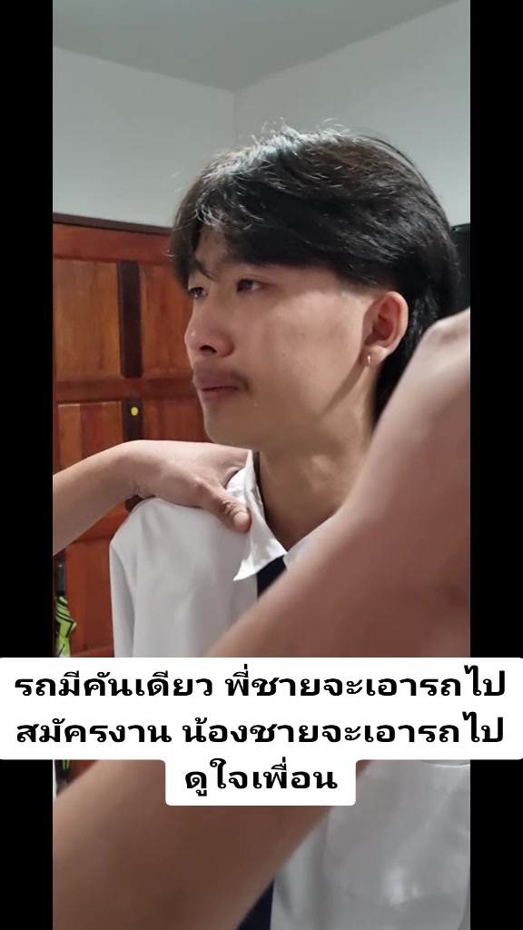 @WAYUFILM