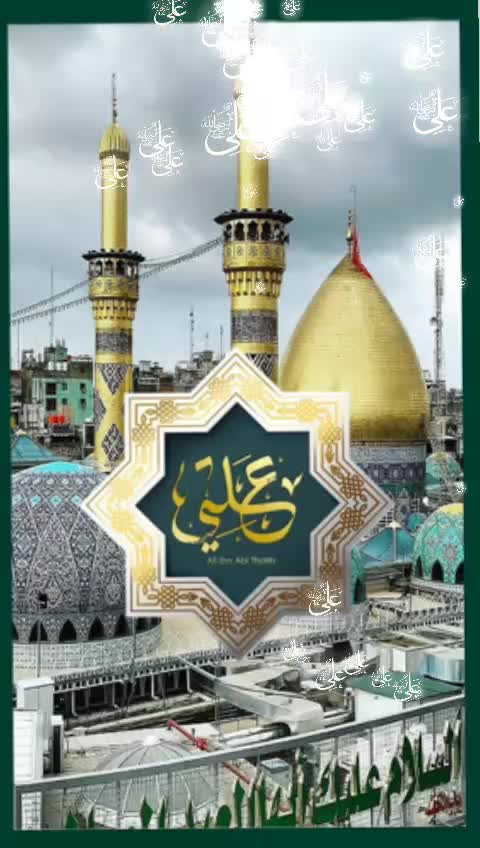 @Ali Zain 121472