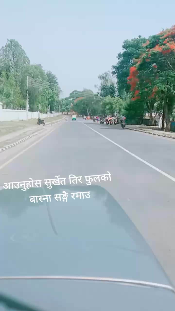 @Ruck