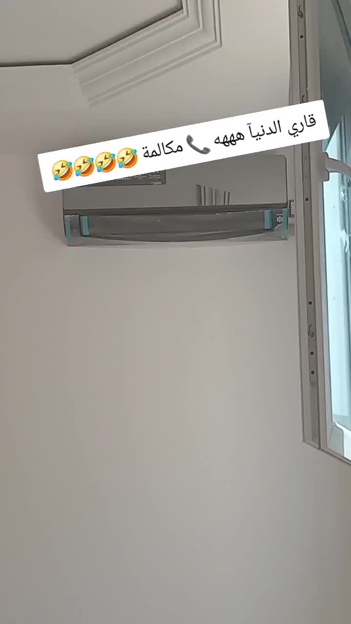 @🐦&zwj;🔥🇩🇿𝕞𝕒𝕪𝕤𝕥𝕣𝕠31🐦&zwj;🔥