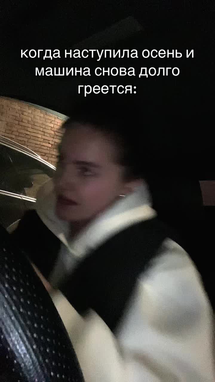 @ленка🤍