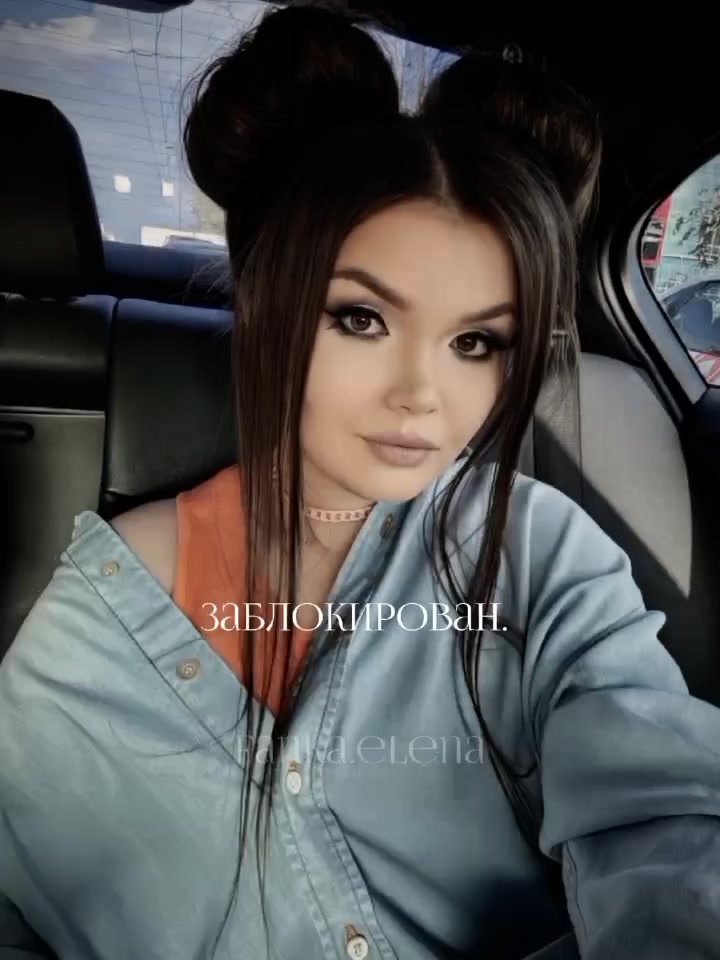 @☀️Леночка девочка 🌷