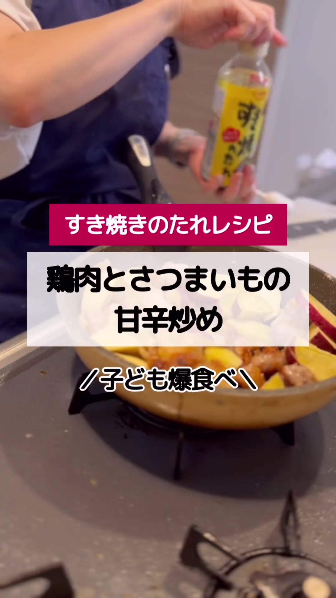 @ポンコツ4児母ちゃん なごみー