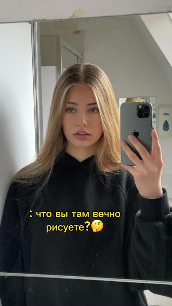@juliа🎀