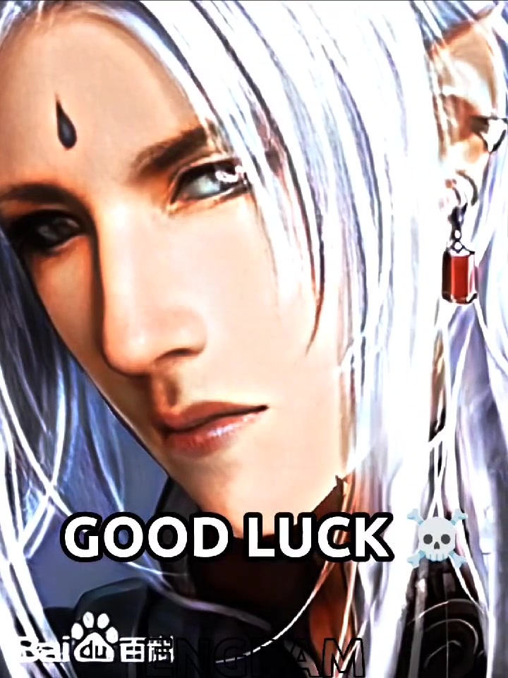 @Engram