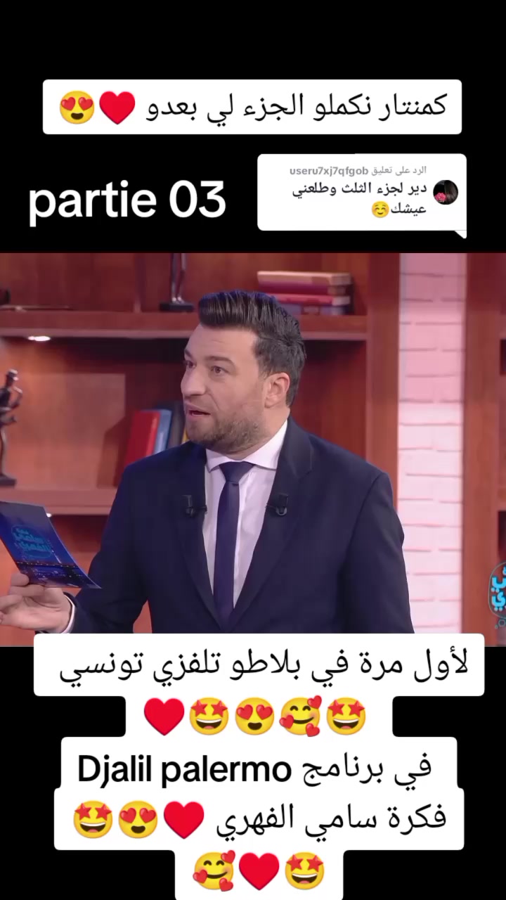 @Samilt2000